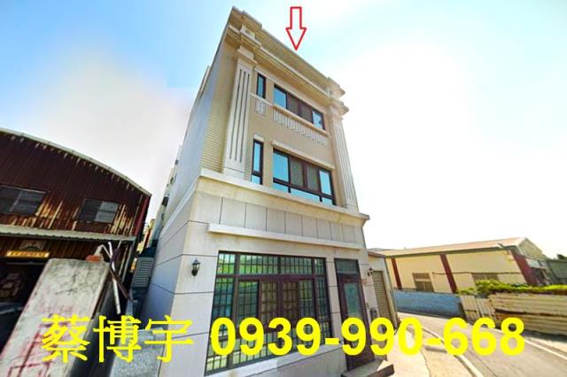 福興法拍屋同安巷透天