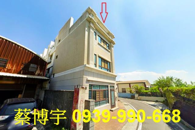 福興法拍屋同安巷透天