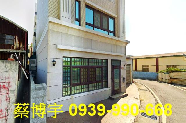 福興法拍屋同安巷透天