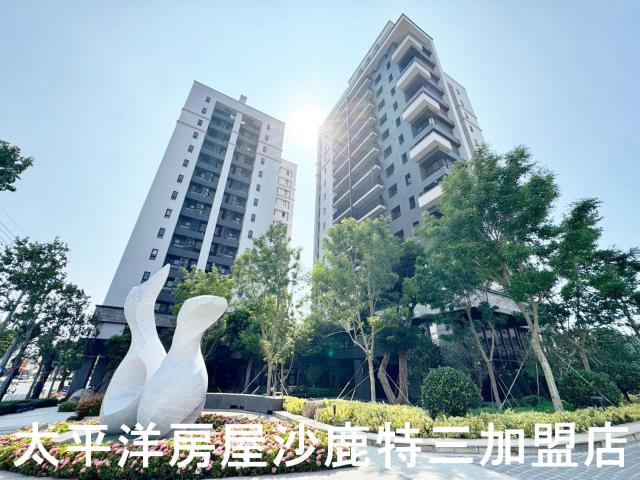 沙鹿華廈-1