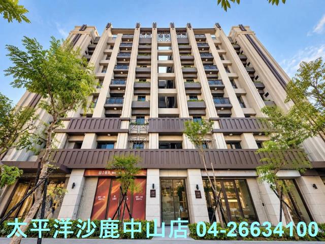 台中華廈-1
