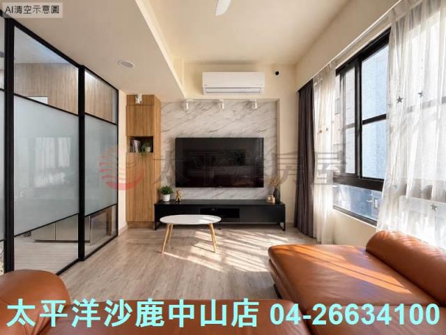 台中透天-3