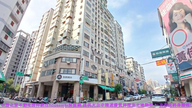 台中大樓-12