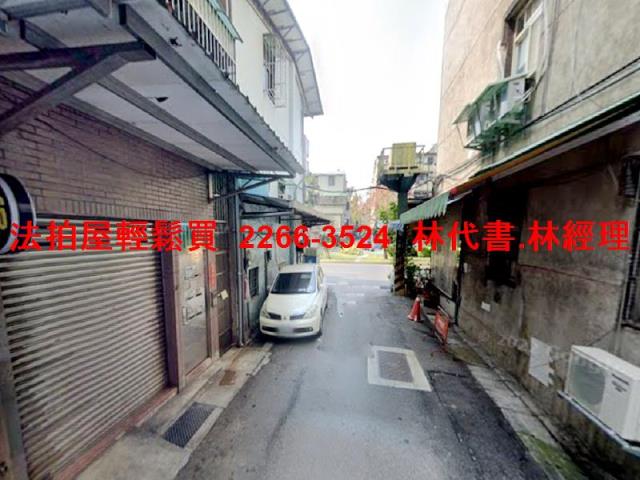 新北三重法拍公寓-6