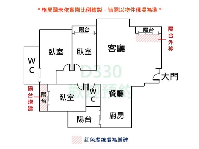 北區大樓-6