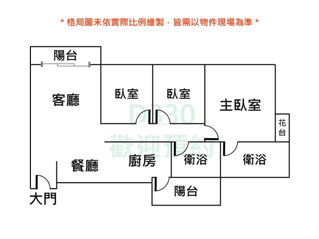 北區大樓-12
