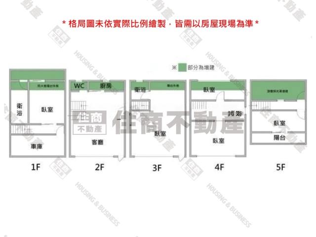 台南東區透天-13