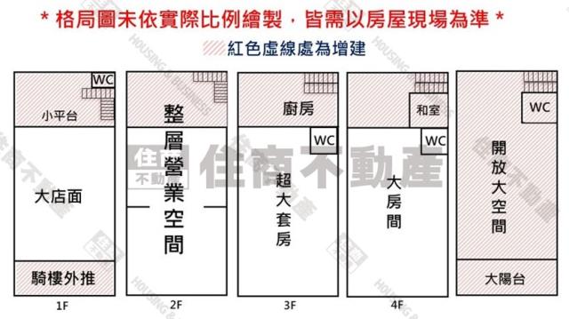 南區公寓-15
