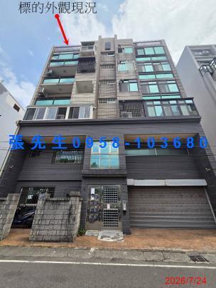 湖口華廈法拍-1
