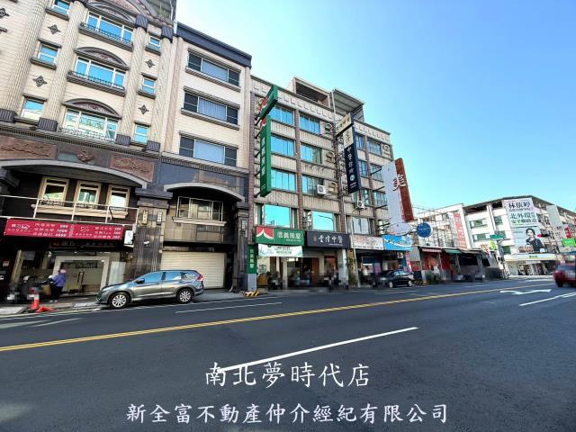 安平透天-1