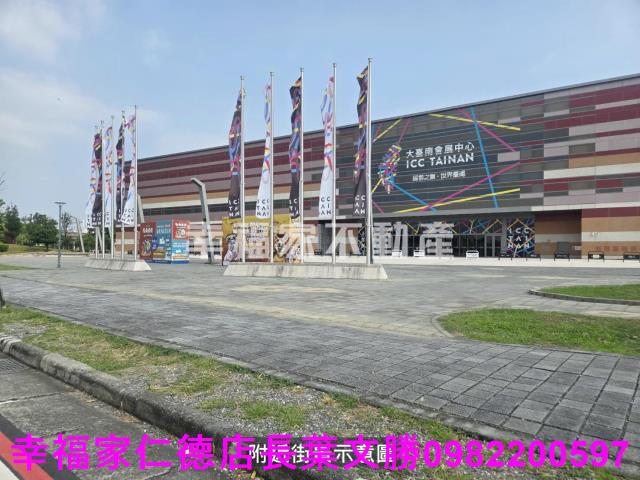 歸仁透天-1