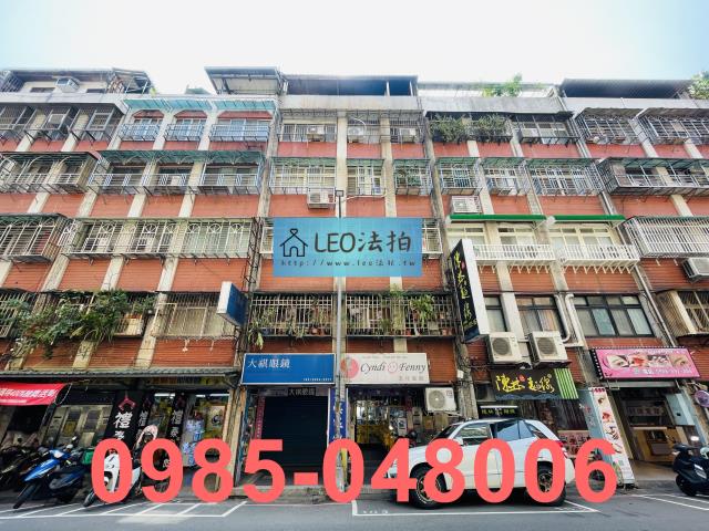 新北汐止法拍公寓-1