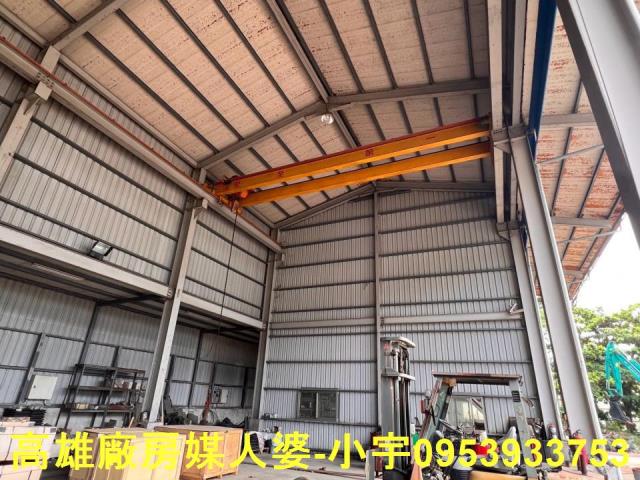 高雄大社廠房-1