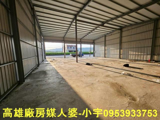 林園廠房-2