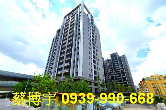 櫻花大櫻國3倫敦花園