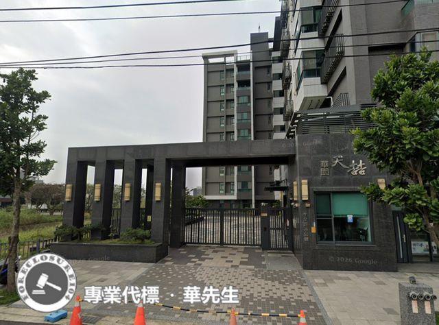觀音法拍華廈-9