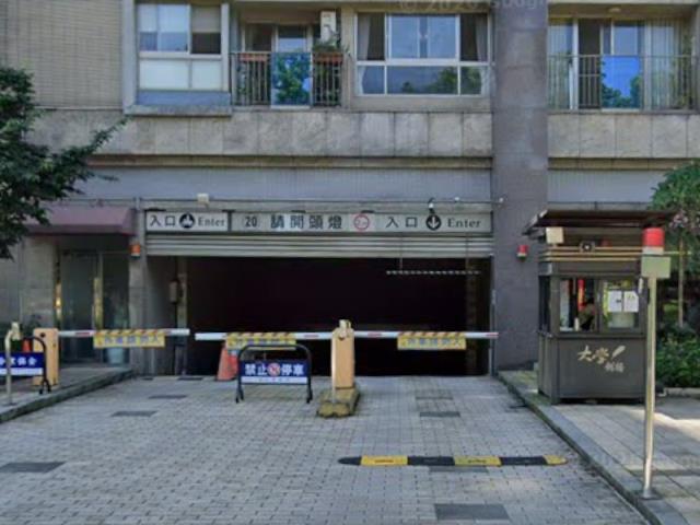 新北三峽大樓法拍-9