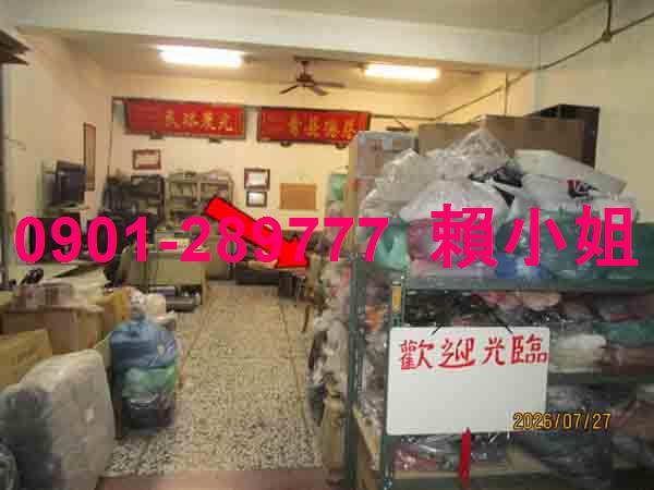 社頭法拍透天-11