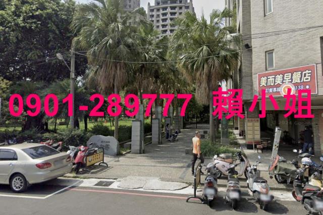南區大樓法拍-6