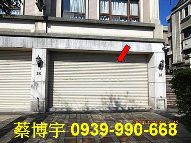 朴子市世紀香榭法拍屋