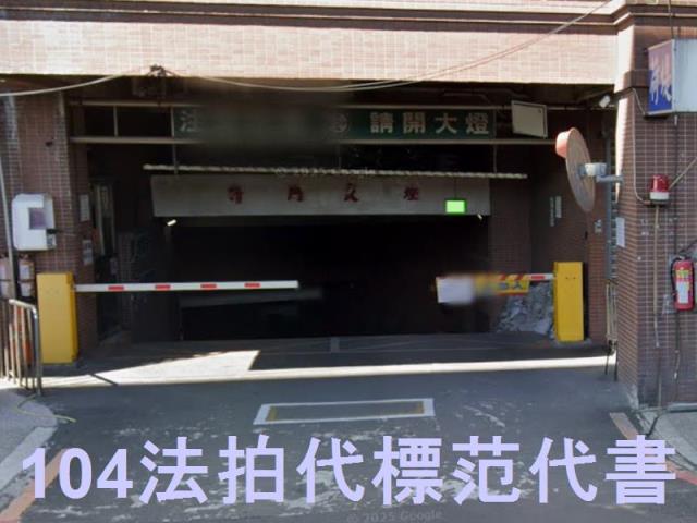 新北三重大樓法拍-6