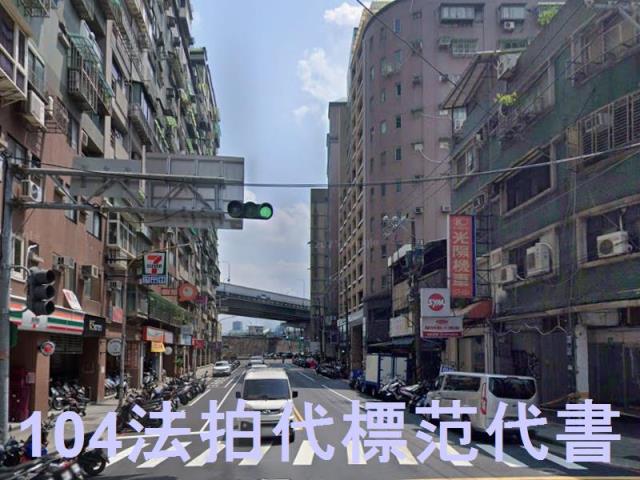 新北三重大樓法拍-7