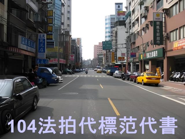 新北三重大樓法拍-9