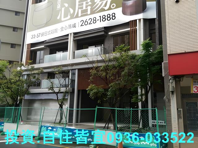 新北淡水華廈法拍-6
