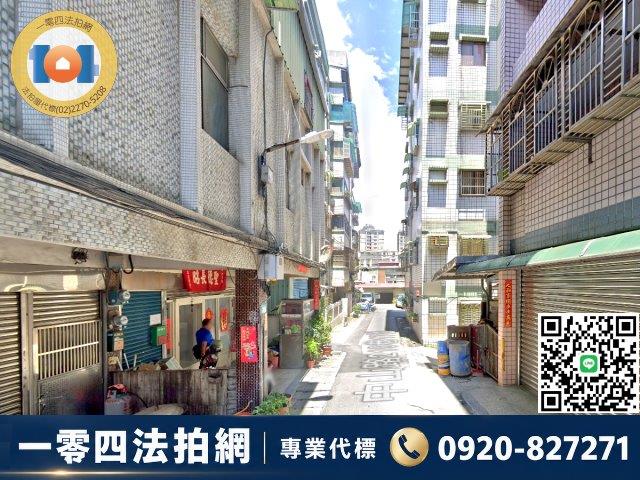 新北拍賣透天-3