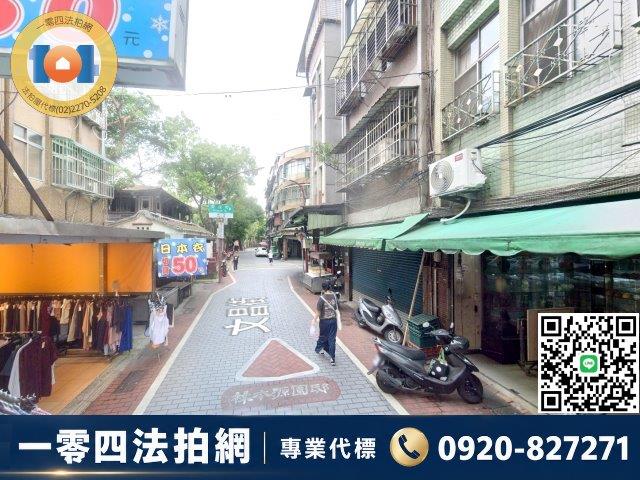 新北公寓拍賣-5