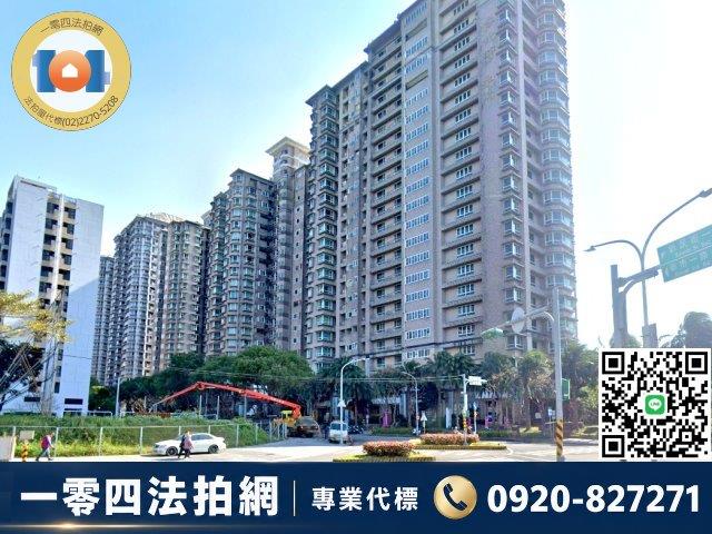 新北法拍大樓-7