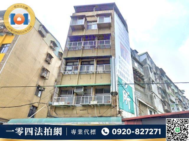 新北公寓法拍-2