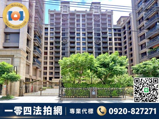 新北大樓法拍-2