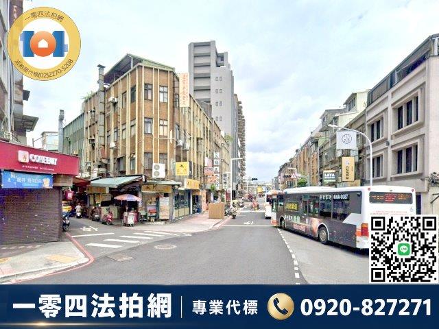 新北板橋公寓法拍-1