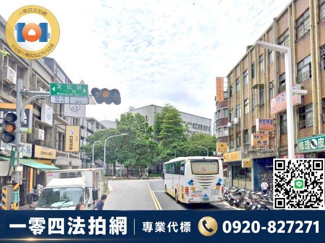 新北板橋公寓法拍-3