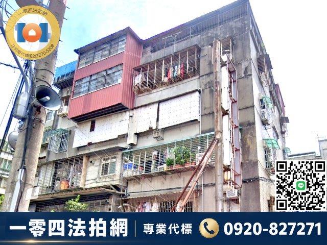 新北土城公寓法拍-6