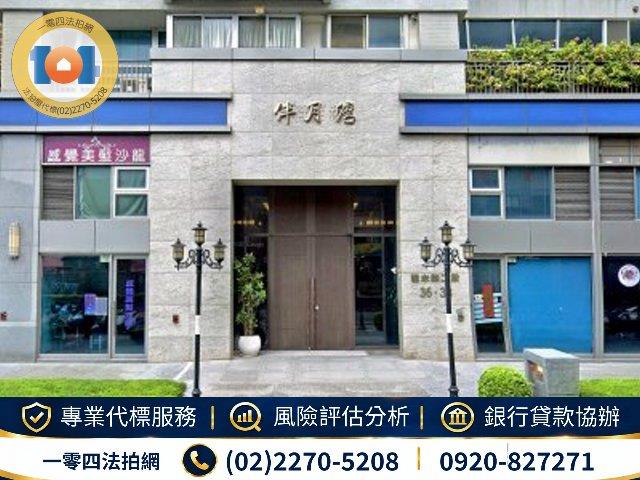 新北八里法拍大樓-4