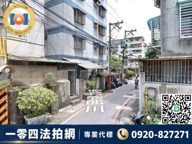新北新店華廈法拍-7