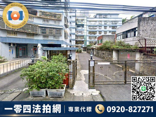 新北新店華廈法拍-3
