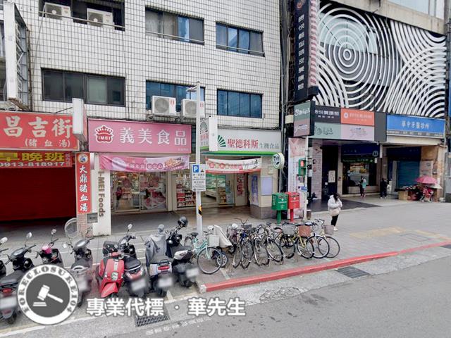 松山店面法拍-4