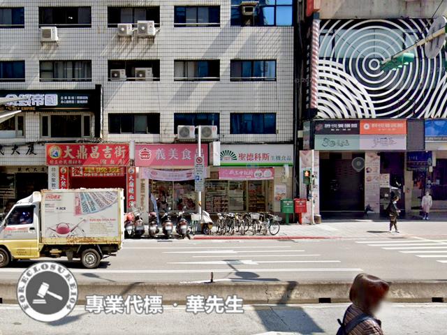 松山店面法拍-7
