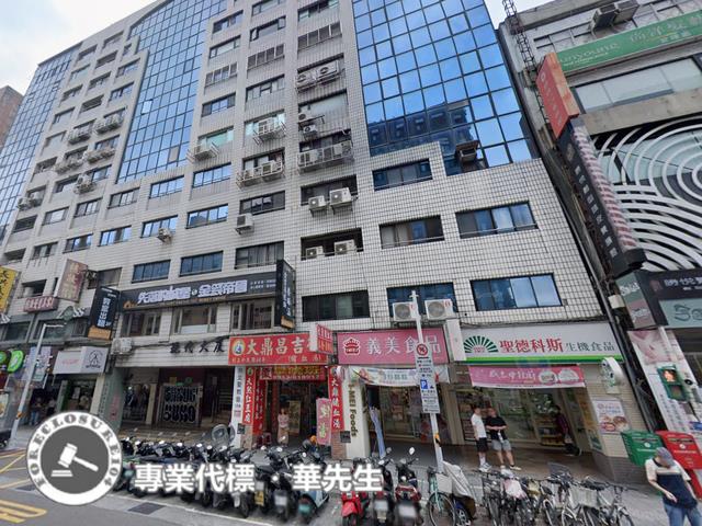 松山店面法拍-2