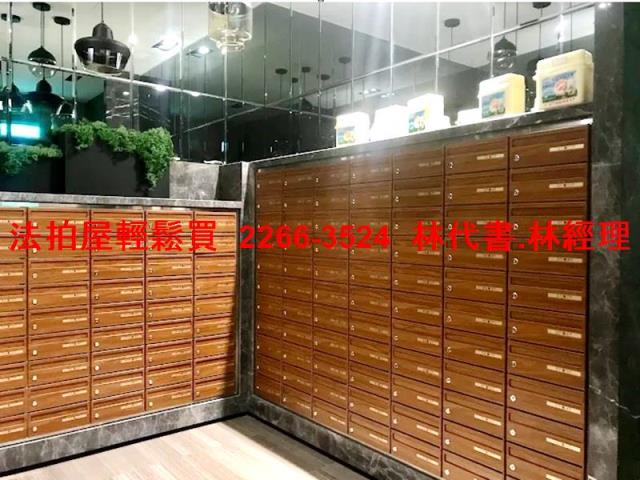 汐止大樓法拍-5