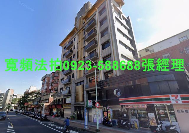 桃園龜山華廈拍賣-2