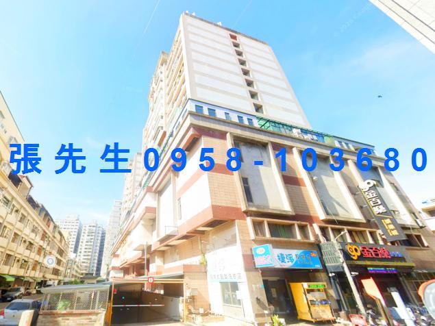 永康大樓法拍-2