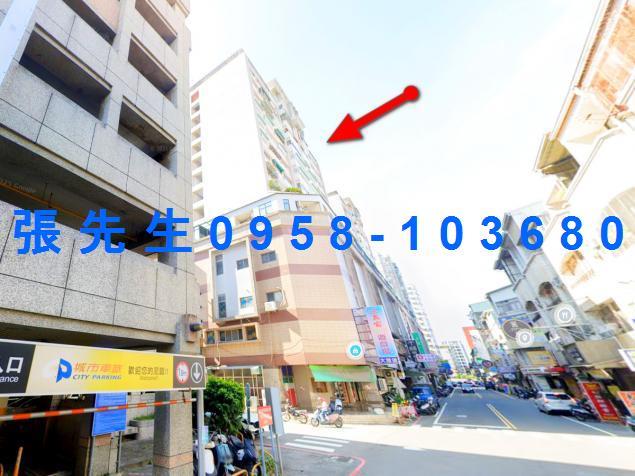 永康大樓法拍-5