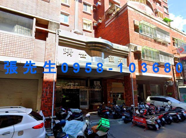 前鎮大樓拍賣-3