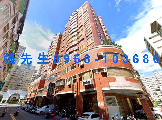 前鎮大樓拍賣-1