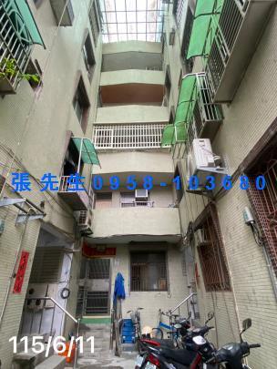 宜蘭市法拍公寓-3