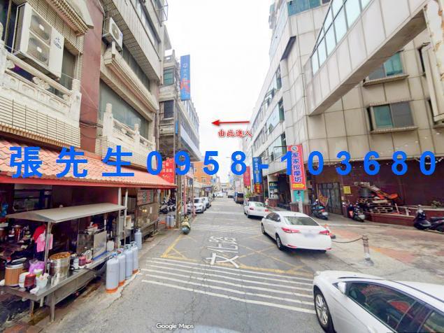 北港法拍商辦-2
